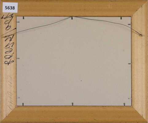 Малютина Ольга Сергеевна. Крым. Камни